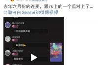 陶白白本周星座运势巨蟹座，巨蟹座什么星座在等待 陶白白最新一周星座运势十月