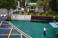 去邛崃天台山旅游，好的宾馆有什么推荐？ 天台山旅游攻略一日游