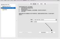 我的电脑为什么老是提示磁盘空间不足,让我清理啊?该怎么办/？ 怎么清理磁盘空间