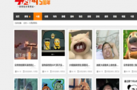 猫咪摇尾巴表情包动图是什么意思？ 最近很火的猫表情包动图
