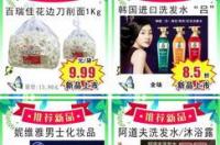 比格披萨自助周末有优惠吗？ 比格自助周二周三优惠