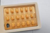 奥利司他一盒瘦多少？ 奥利司他多少钱一盒