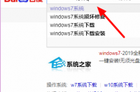 华硕怎么下载原厂系统？ 如何从华硕官网下载原装系统