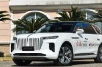 红旗E-HS9开始接受“盲订”，车长5米2，续航达510KM 红旗hs9新款2022款
