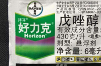 治枯萎病戊唑醇和什么杀菌剂混用效果好？ 戊唑醇杀菌剂