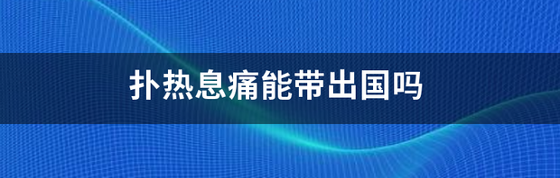 t010b1c24c0049168d4.png