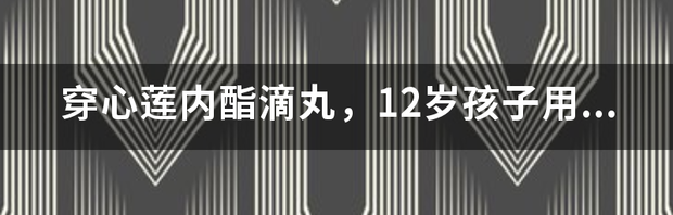 t011547c7f82564d4cd.png