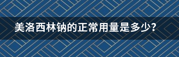 t01c0d56f8d295e36b1.png
