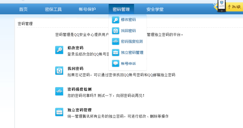 ab84e5bbd1b24cb8a1a94470e6a44507~tplv-tt-origin.image?_iz=30575&from=search_content.wenda_api&x-expires=1683679044&x-signature=1tQYReCDBmJWZ6%2B8v05mUyL04j0%3D