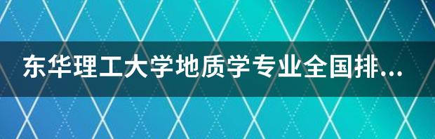 t01252d8be9159b379d.png