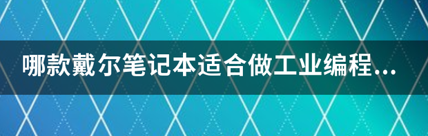 t0166360b69793d9241.png