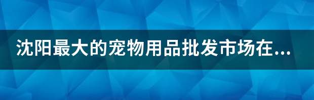 t0132e9e0fa476a8cd2.png