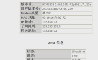 t01d6bfc9681c4014ef.png