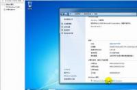 小米电脑windows10激活在哪里有密匙？ 电脑激活windows10密钥