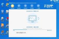 如何用gho文件做u盘启动盘？ 如何制作电脑u盘启动盘