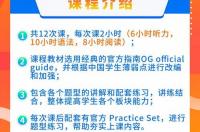 fanly单词中文什么意思？ toefl是什么意思中文