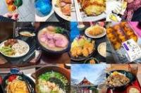 去日本旅游5000够吗？ 5000能穷游日本吗