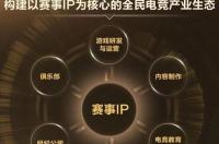 华为发布会2021时间表？ 荣耀发布会2021时间表