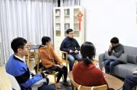 怎样申请公派出国留学？ 公派出国留学