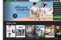 Google商店网页版怎么进，哪里去找 google网页版登录入口