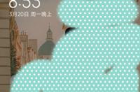 怎么看自己的ip地址？ 我的ip地址