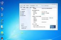 请问大佬有Win10 21H2 32位系统镜像 官方测试原版软件免费百度云资源吗 32位系统下载