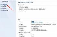 win10网络适配器是空的无法上网？ win10网络适配器是空的