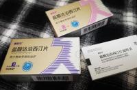 盐酸达泊西汀片这个药有副作用吗对身体有害吗？ 盐酸达泊西汀真实感受