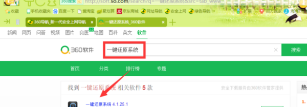 t01108ab71f7eaa47ff.png