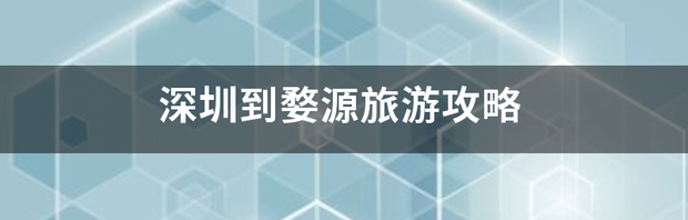 t0158df2412a4ab831e.png