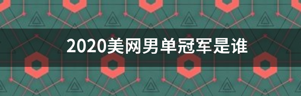 t01ea553ac01c8b3f14.png