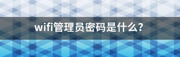 t013ca98fe0f6d038a2.png