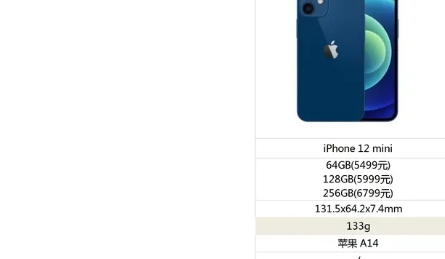 t012d1d33a94c1e5ee8.png