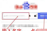 新买的苹果手机怎么下载软件？ 苹果手机怎么下载软件