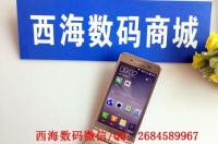 三星w2017上市时间？ 三星w2017官网报价