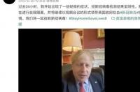 中国留学生在英国的最大感受？ 英国留学生最新现状