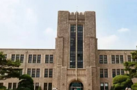 韩国所有大学的排名？ 韩国所有大学排名一览表