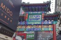 北京到威海旅游攻略自由行路线？ 北京旅游自由行最佳攻略