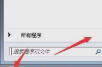 电脑主机在响，关不了机。为什么？ 电脑为什么关不了机怎么办