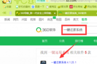 快手一键恢复？ 一键恢复