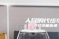 五菱宏光mini有敞篷吗 五菱mini敞篷跑车