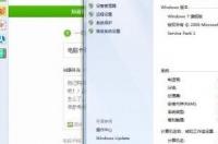 电脑卡在桌面，按什么都没用，关不了机，鼠标也动不了，怎么弄？ 电脑卡死怎么按都没用