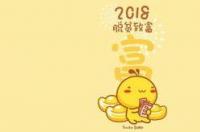 十月将会好事不断，财源滚滚来的星座都有谁？ 处女座将迎来苦尽甘来的富贵生活