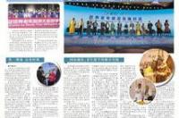 文化和旅游考级证书国家承认吗？ 文化和旅游部官网