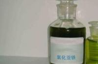 四水氯化亚铁溶解度？ 氯化亚铁溶解度