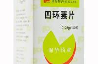 多西环素必须吃14天吗 四环素吃14天影响大吗