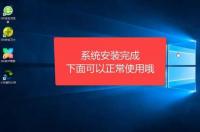 求助，用小白一键重装系统失败，用u盘启动无法启动？ 小白一键u盘重装系统步骤