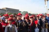 怎么报旅游团？ 旅游团官网