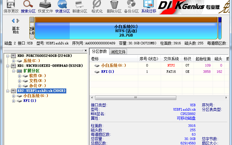 fe0bd2ad4d1448519a8dc28527d68ae6~tplv-tt-origin.image?_iz=30575&from=search_content.wenda_api&x-expires=1683832470&x-signature=FQp2zjAvwh7tFYbk11PQm5jsick%3D