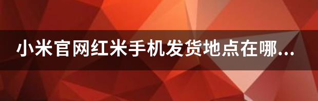 t01362de1f3238707c5.png